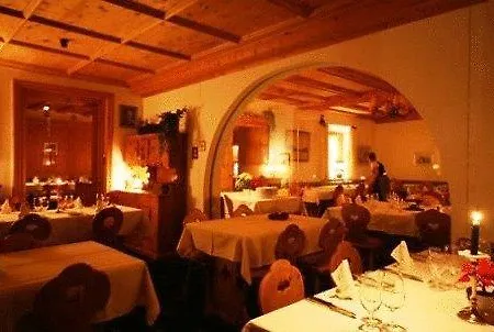 Otel Sonne 3* Superior 3*